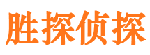 丰满市婚姻出轨调查